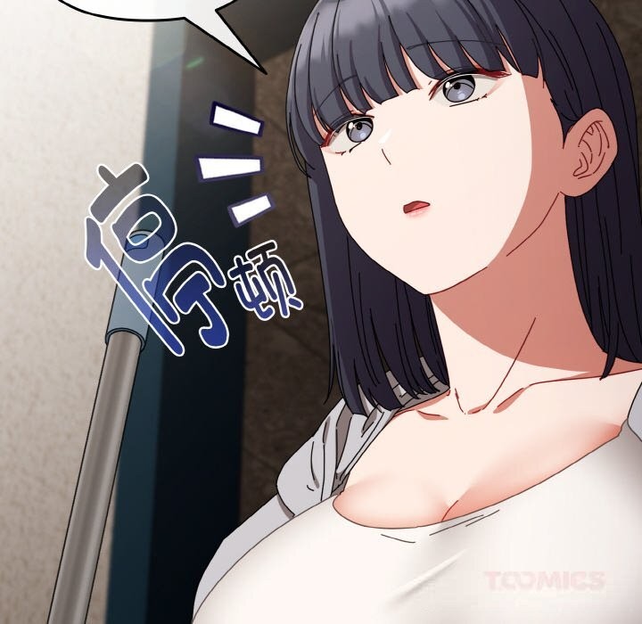 爱上你也好第29話