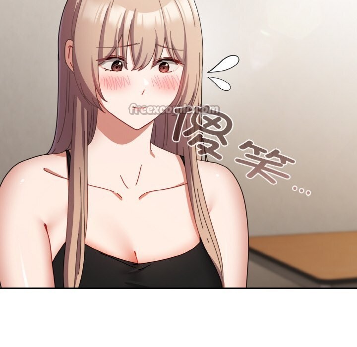 爱上你也好第29話