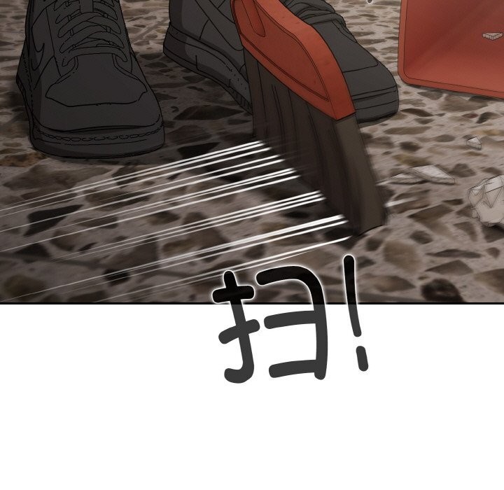 爱上你也好第29話