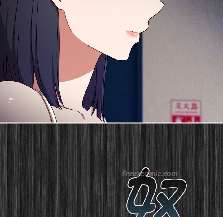 爱上你也好第29話