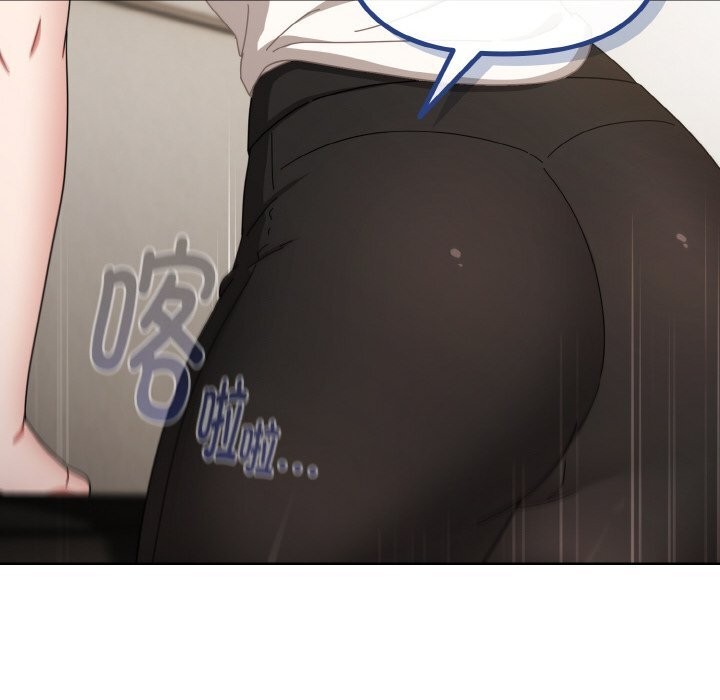 爱上你也好第29話