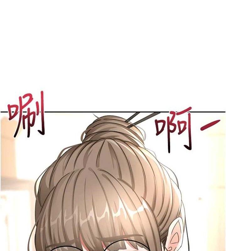 顶加套房的春天第33話-院長,這姿勢可以嗎?