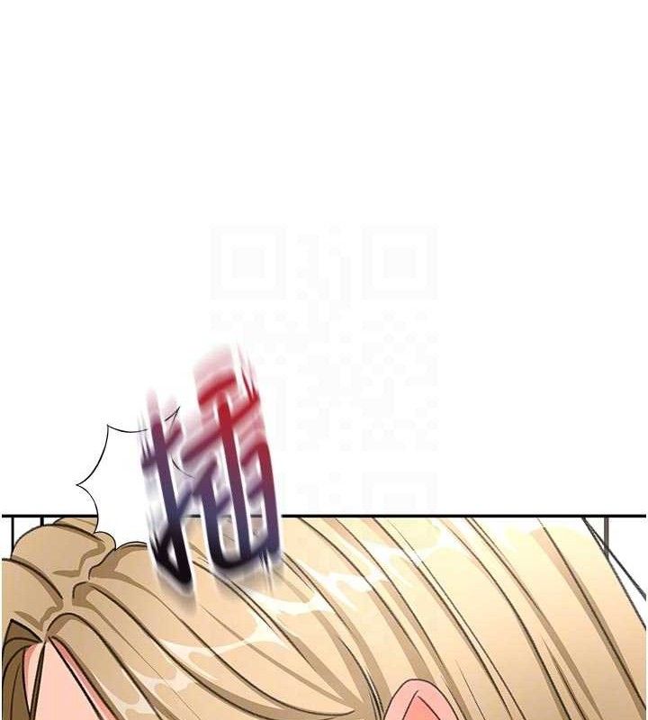 顶加套房的春天第33話-院長,這姿勢可以嗎?