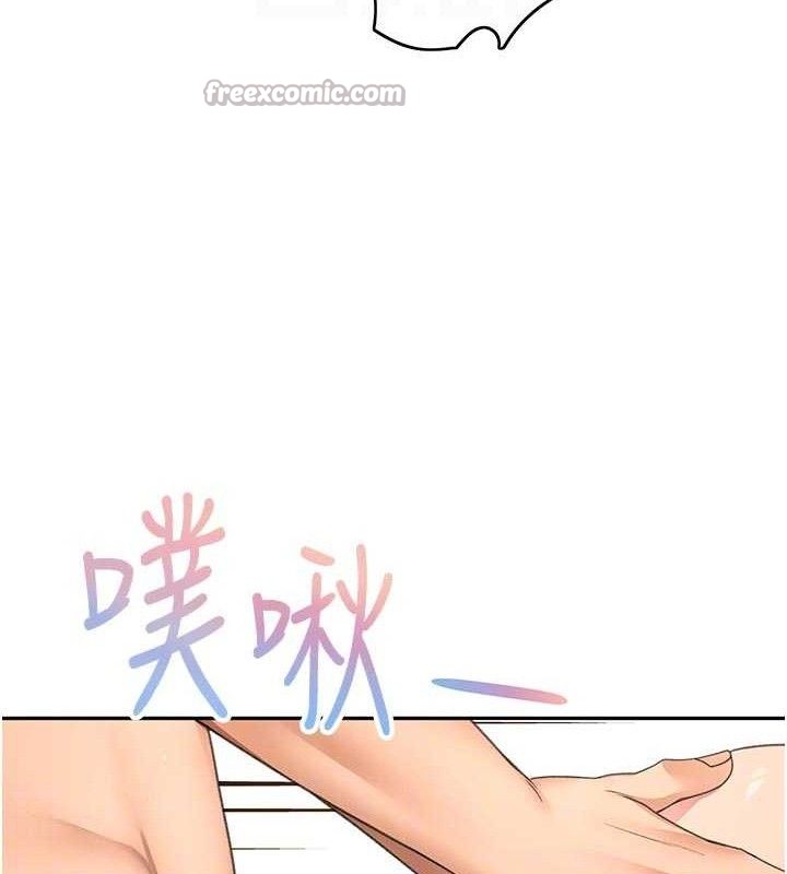 顶加套房的春天第33話-院長,這姿勢可以嗎?