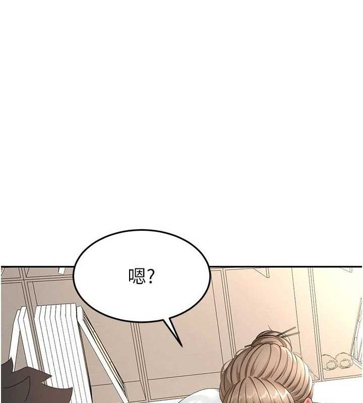 顶加套房的春天第33話-院長,這姿勢可以嗎?