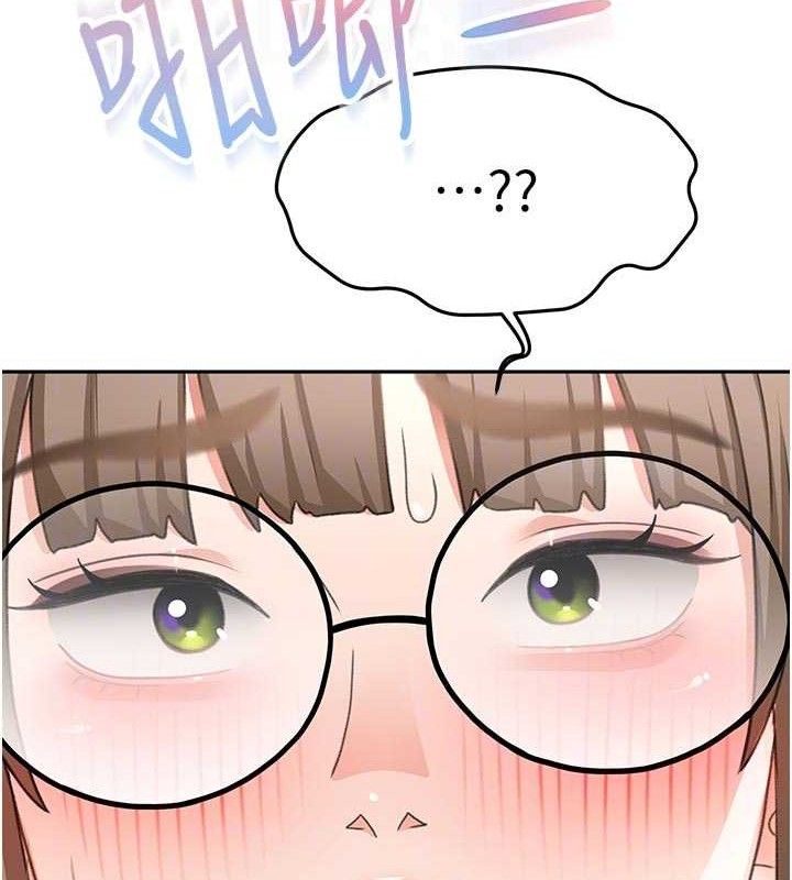 顶加套房的春天第33話-院長，這姿勢可以嗎?