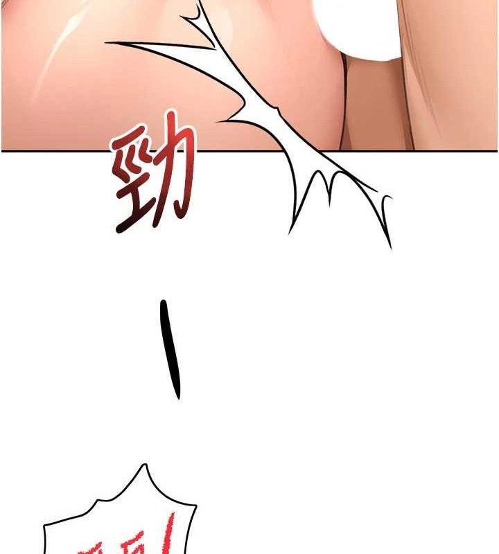 顶加套房的春天第33話-院長,這姿勢可以嗎?