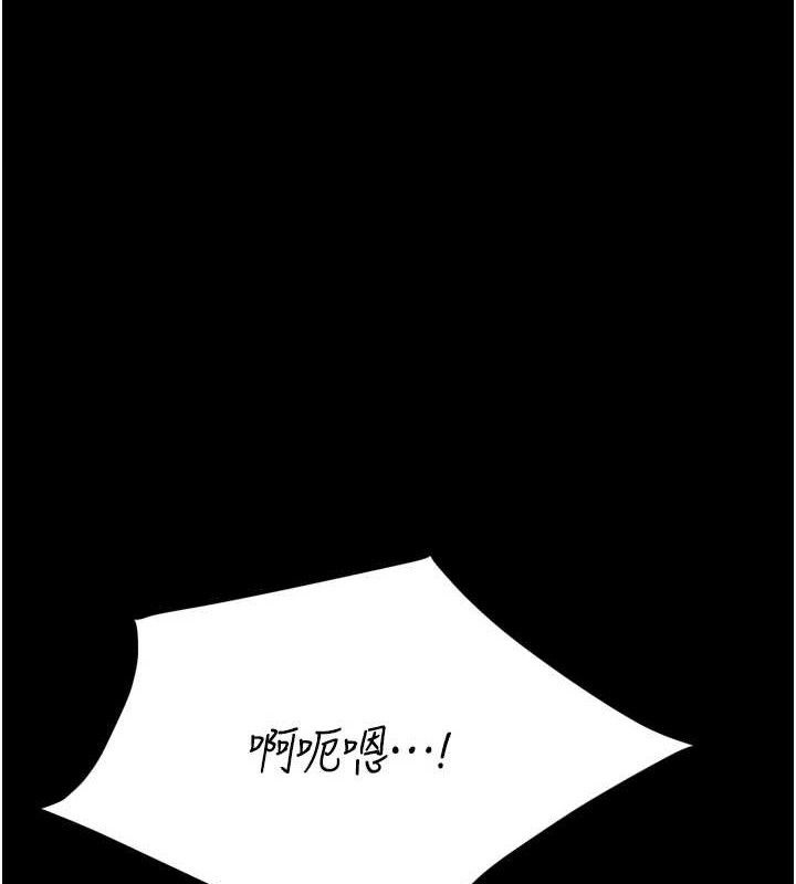 选手村:母猪调教第42話-男朋友沒辦法滿足妳…