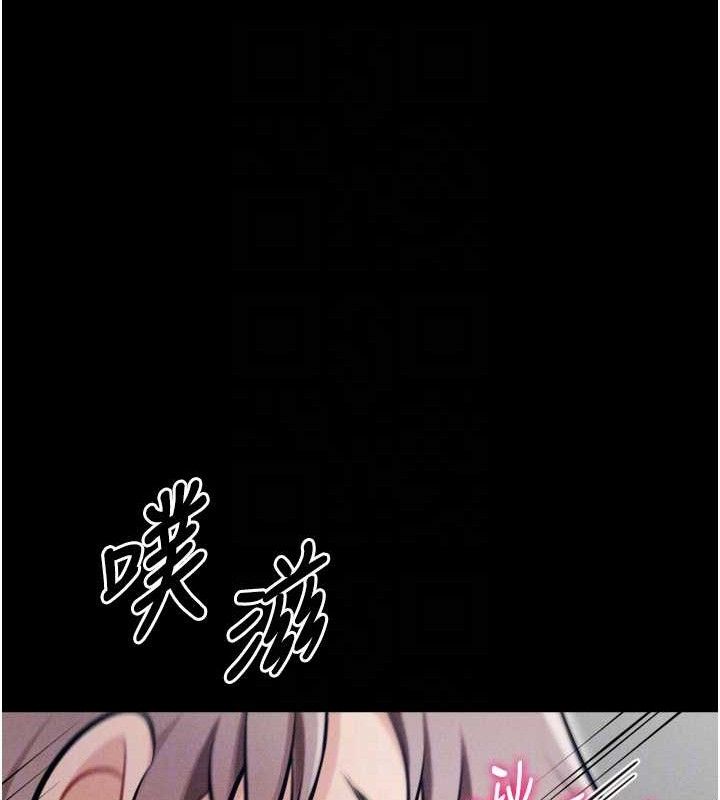 选手村:母猪调教第42話-男朋友沒辦法滿足妳…