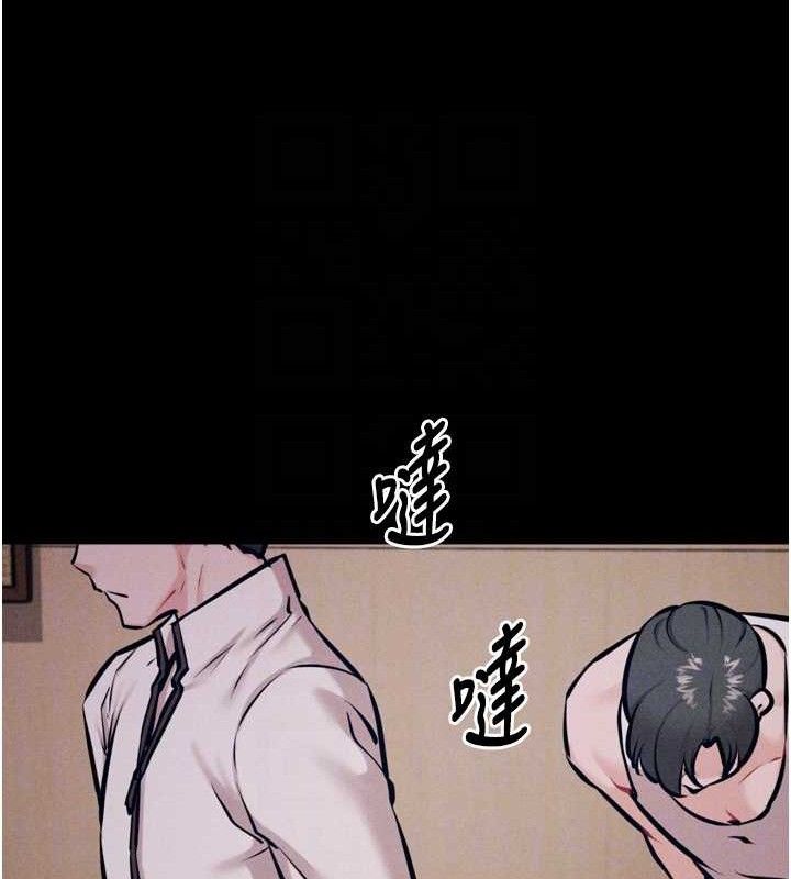 选手村:母猪调教第42話-男朋友沒辦法滿足妳…