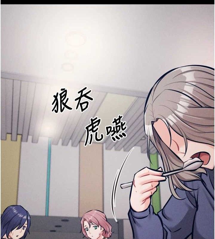 选手村:母猪调教第42話-男朋友沒辦法滿足妳…