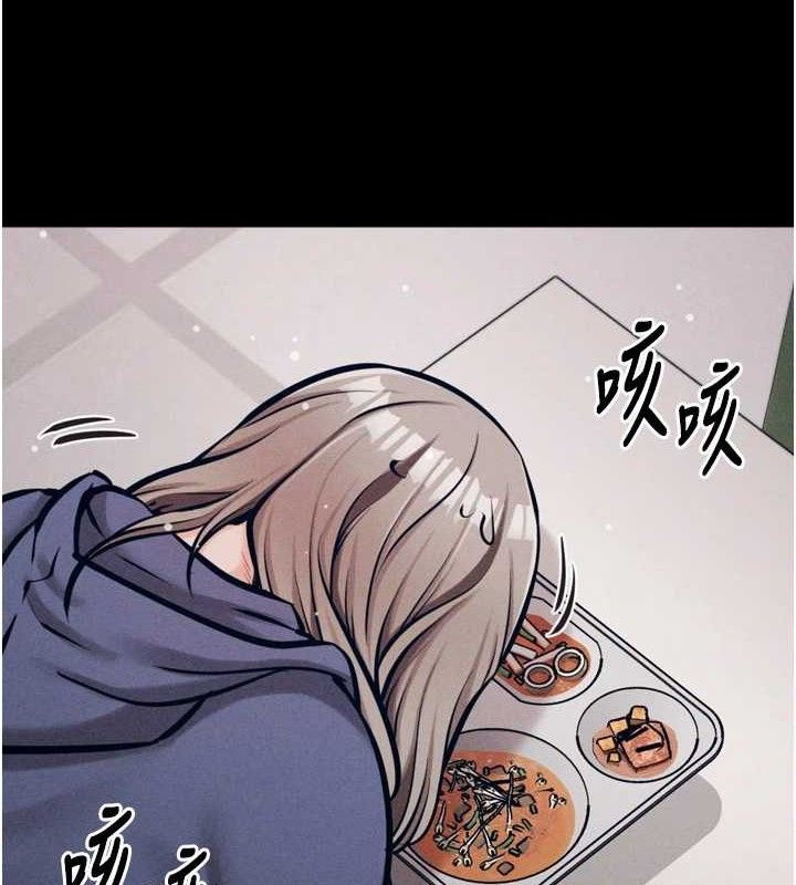 选手村:母猪调教第42話-男朋友沒辦法滿足妳…