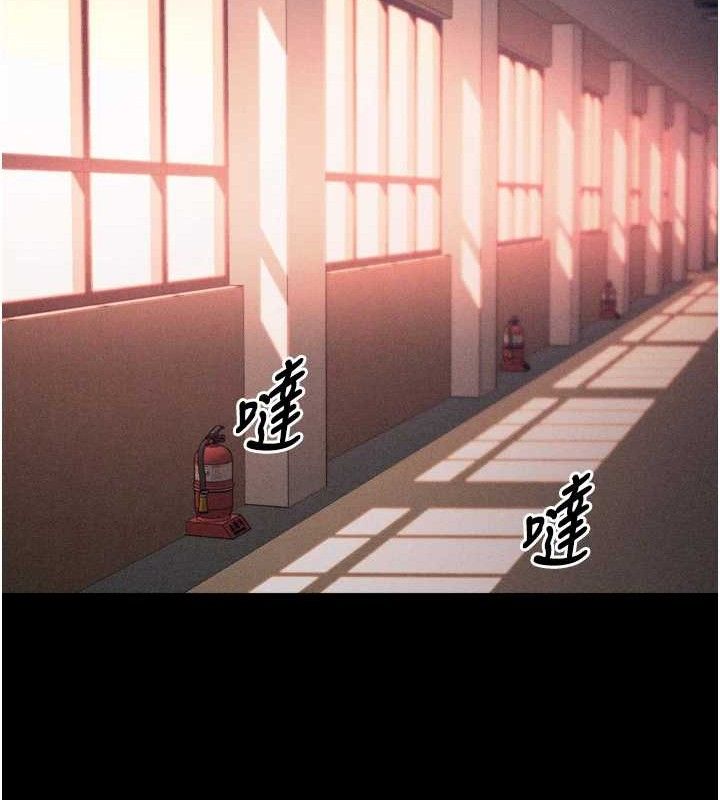 选手村:母猪调教第42話-男朋友沒辦法滿足妳…