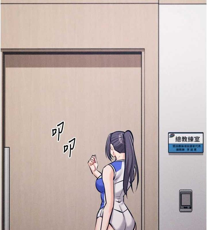 选手村:母猪调教第42話-男朋友沒辦法滿足妳…