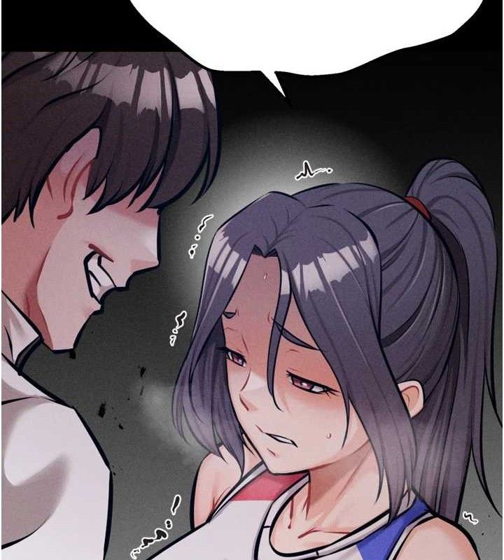 选手村:母猪调教第42話-男朋友沒辦法滿足妳…