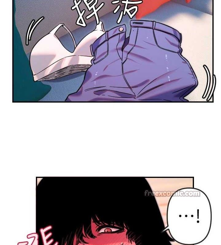 守护天使第47話-令人想侵犯的性感尤物