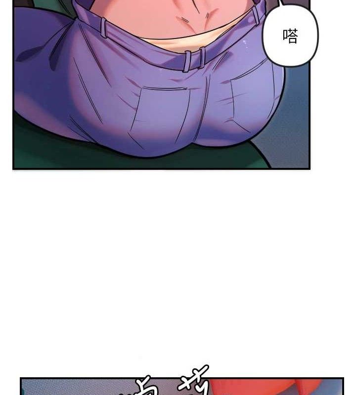 守护天使第47話-令人想侵犯的性感尤物