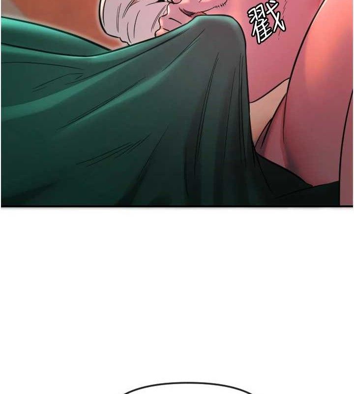 守护天使第47話-令人想侵犯的性感尤物