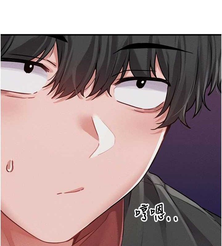 男人配额制第11話-淫蕩女vs.地雷女?!