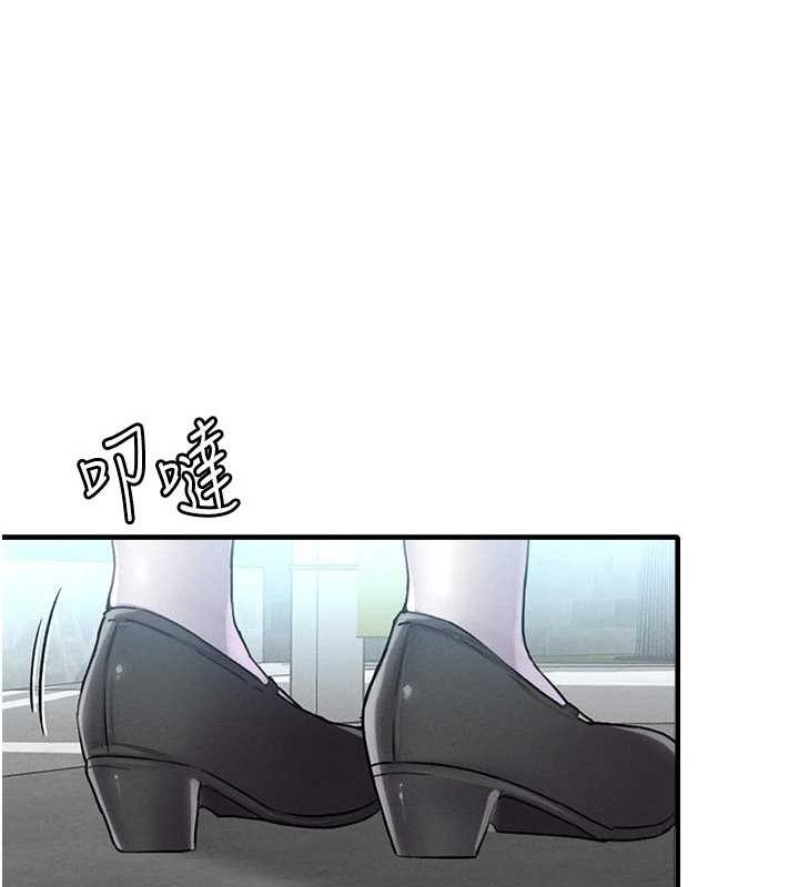 男人配额制第11話-淫蕩女vs.地雷女?!