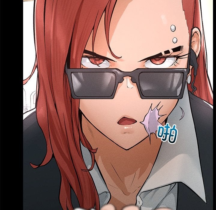 超导体觉醒第1话