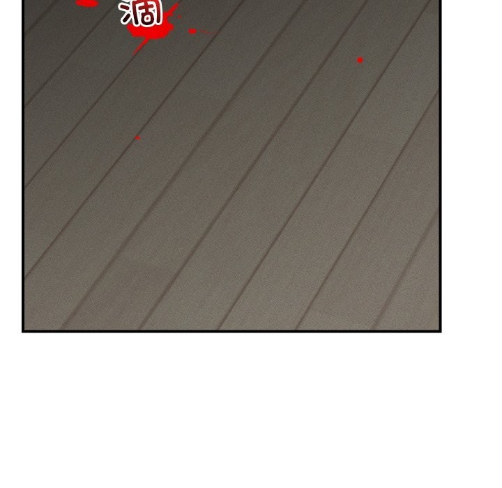 超导体觉醒第3话