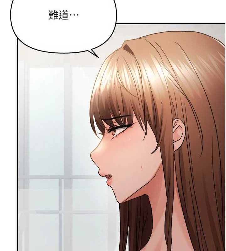 偏偏慾到妳第59話-岳母的小穴真美味