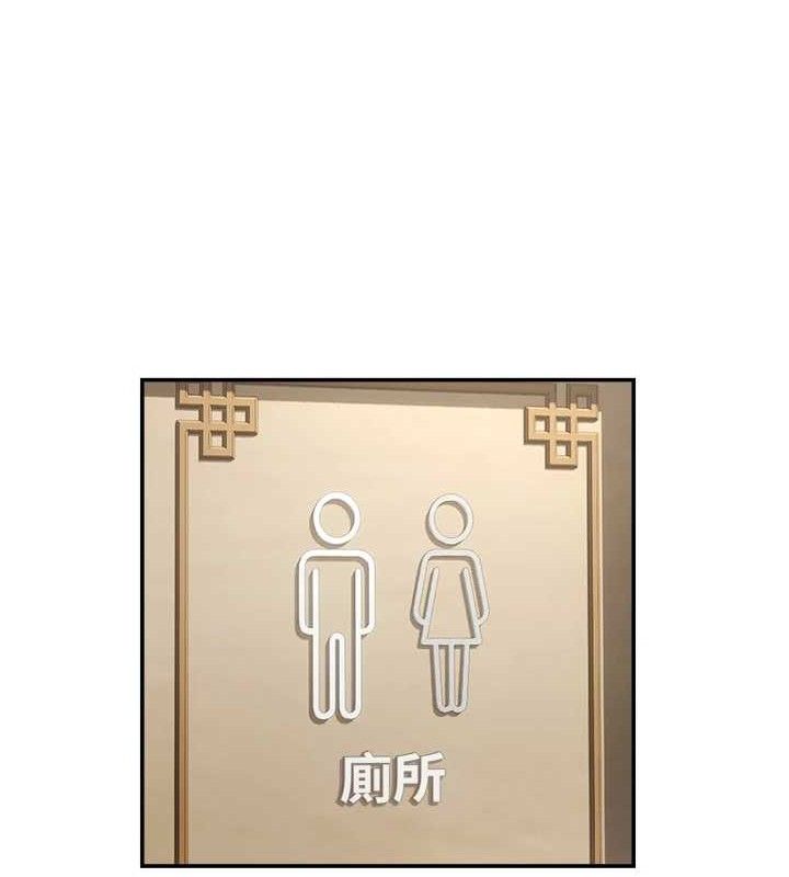 偏偏慾到妳第59話-岳母的小穴真美味