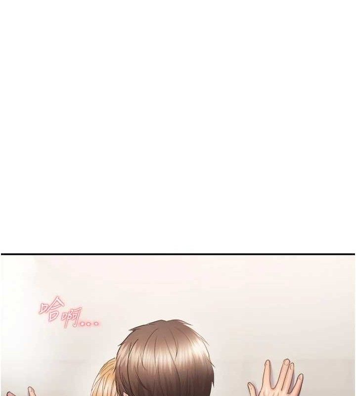 偏偏慾到妳第59話-岳母的小穴真美味