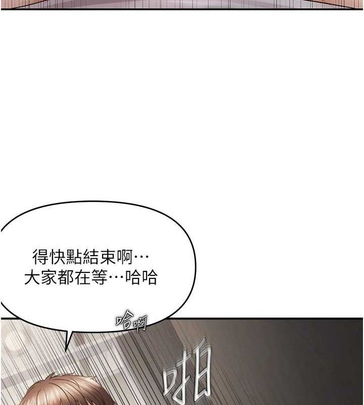 偏偏慾到妳第59話-岳母的小穴真美味