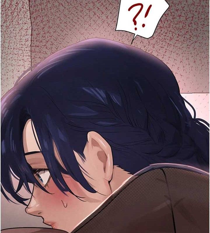 黑道千金第47話-摩擦碰撞出的愛意