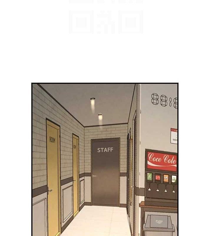 黑道千金第47話-摩擦碰撞出的愛意