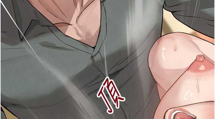 黑道千金第47話-摩擦碰撞出的愛意