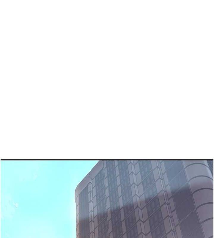 黑道千金第47話-摩擦碰撞出的愛意