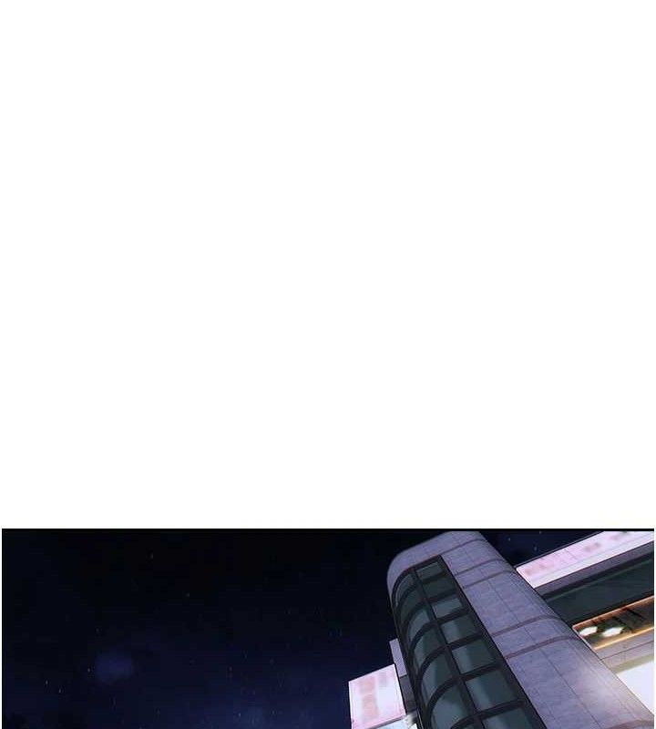 单身即纵慾第16話-忍不住要叫出來了!