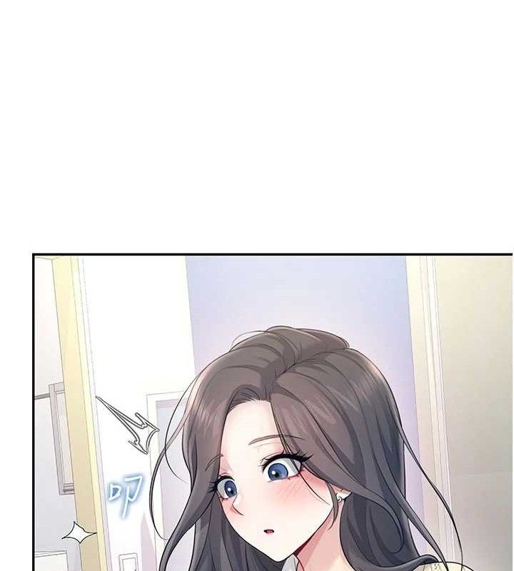 飞机杯女神连线中第27話-棉花糖味的kiss♥