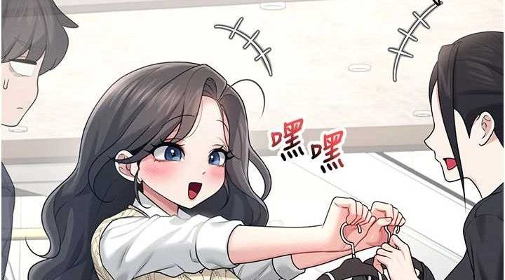 飞机杯女神连线中第27話-棉花糖味的kiss♥