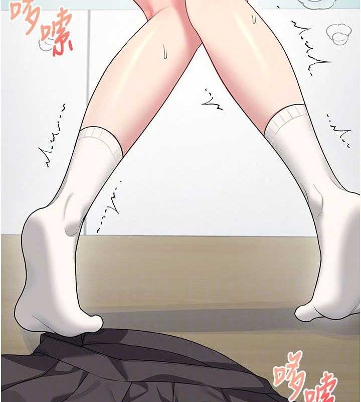 飞机杯女神连线中第27話-棉花糖味的kiss♥