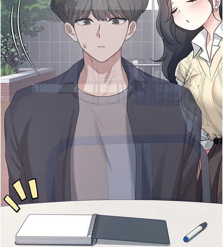 飞机杯女神连线中第27話-棉花糖味的kiss♥