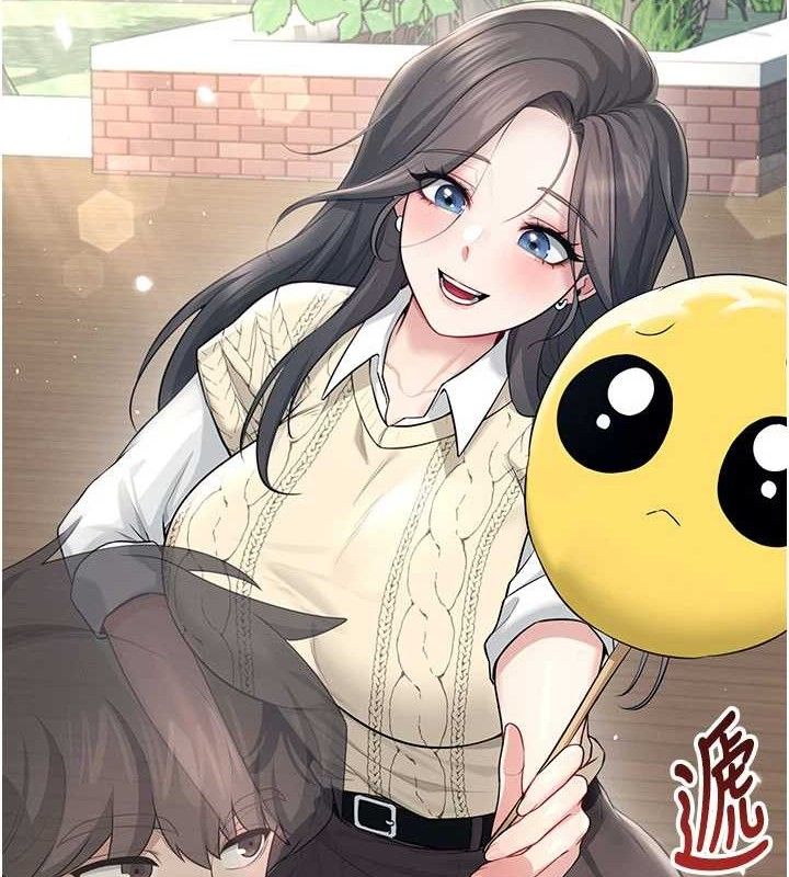 飞机杯女神连线中第27話-棉花糖味的kiss♥