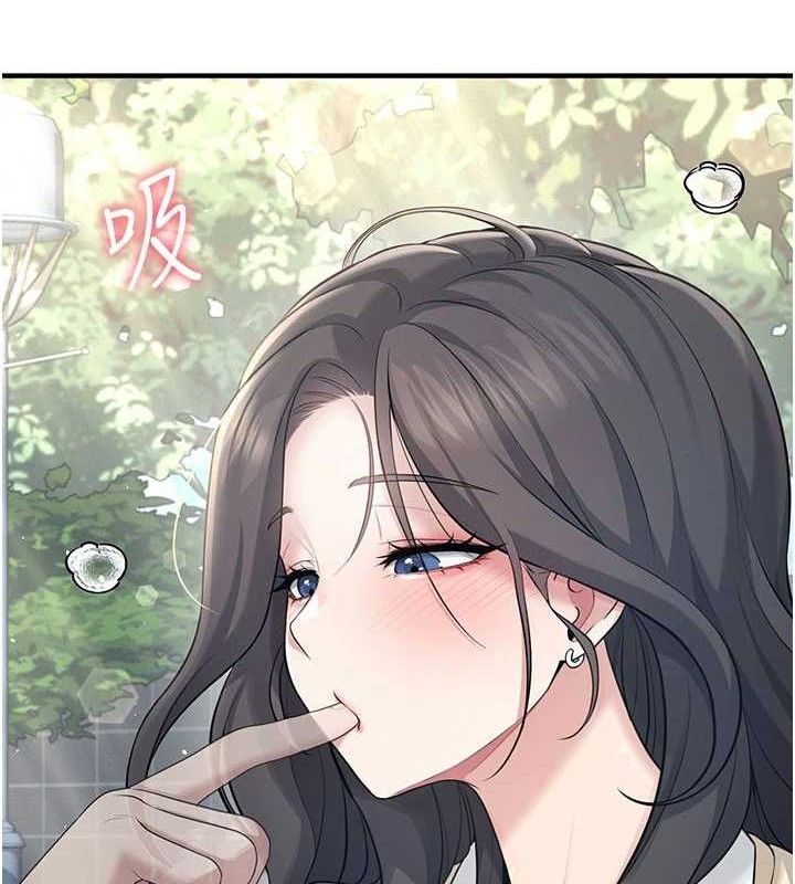 飞机杯女神连线中第27話-棉花糖味的kiss♥