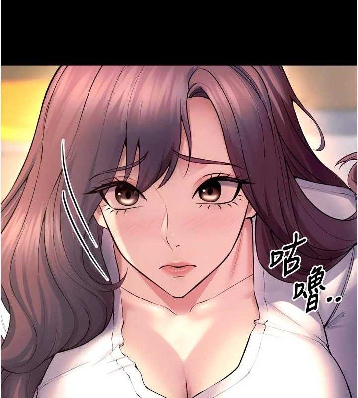 狱火重生第32話-越看下面越濕的活春宮