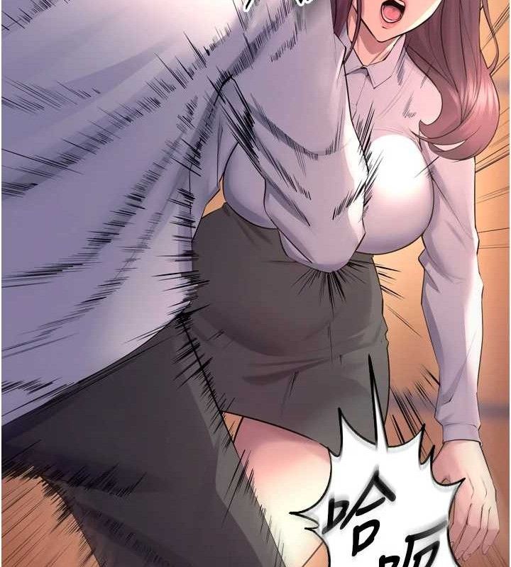 狱火重生第32話-越看下面越濕的活春宮