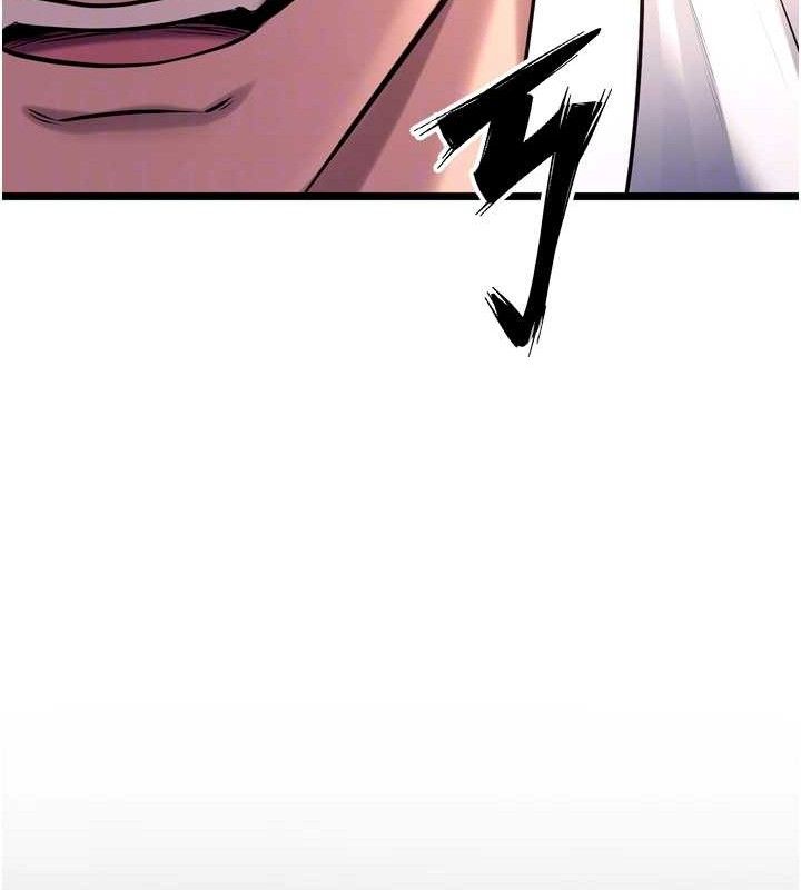 狱火重生第32話-越看下面越濕的活春宮