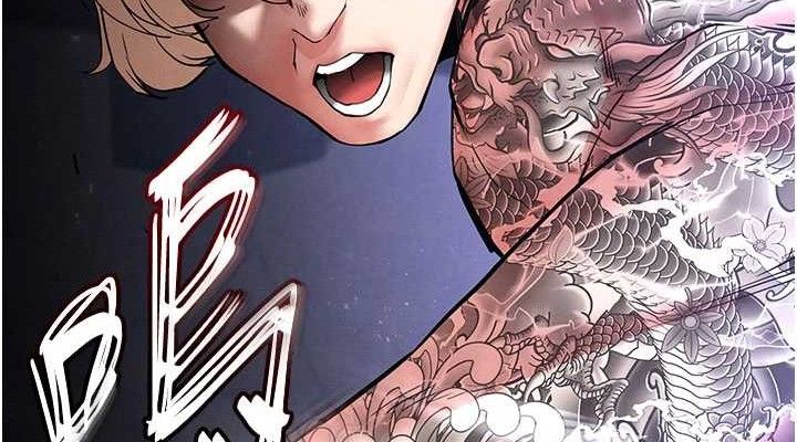 末日鵰堡第43話-被輪番蹂躪的希珠