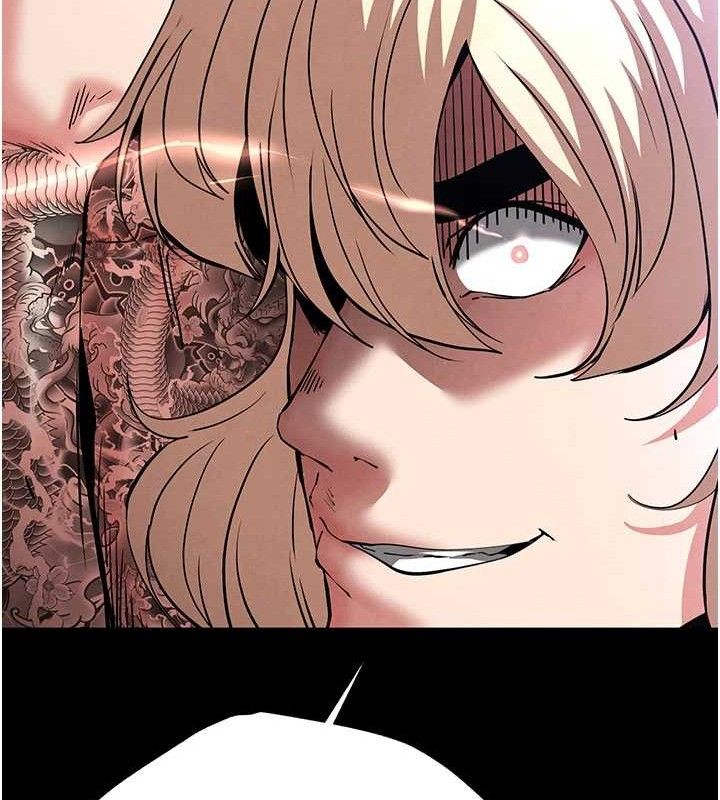 末日鵰堡第43話-被輪番蹂躪的希珠