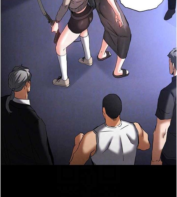 末日鵰堡第43話-被輪番蹂躪的希珠