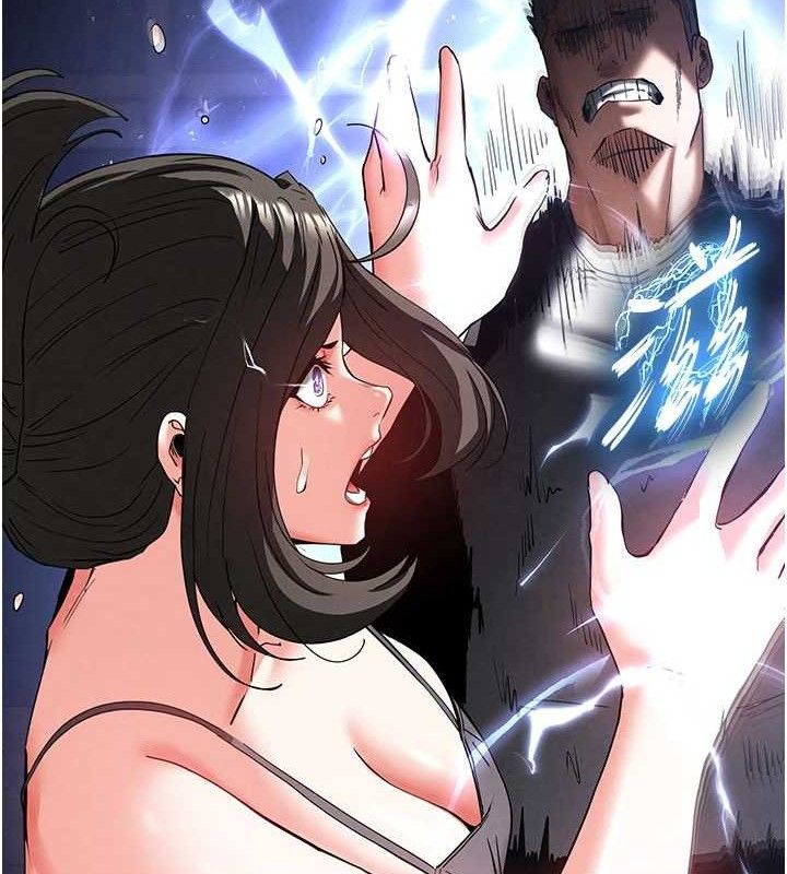 末日鵰堡第43話-被輪番蹂躪的希珠