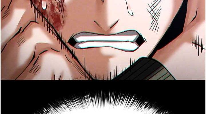 末日鵰堡第43話-被輪番蹂躪的希珠