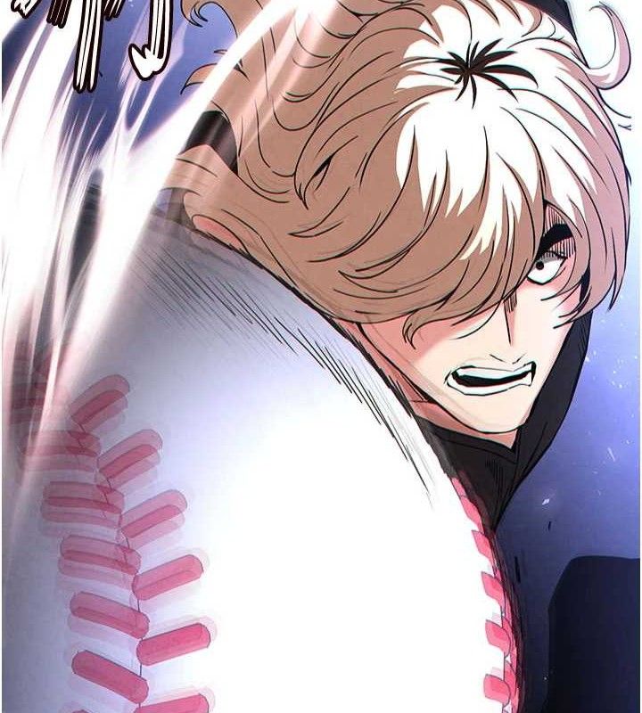 末日鵰堡第43話-被輪番蹂躪的希珠